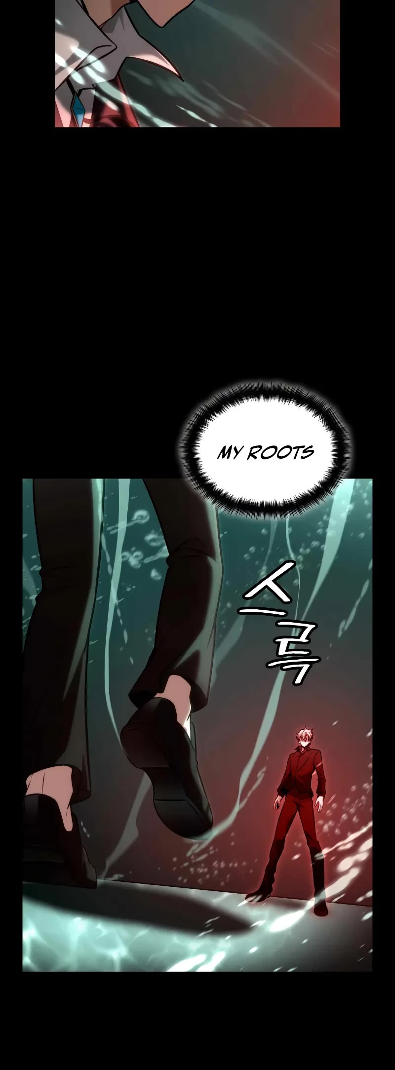 Infinite Mage Chapter 116 page 15 - Chapter 116
