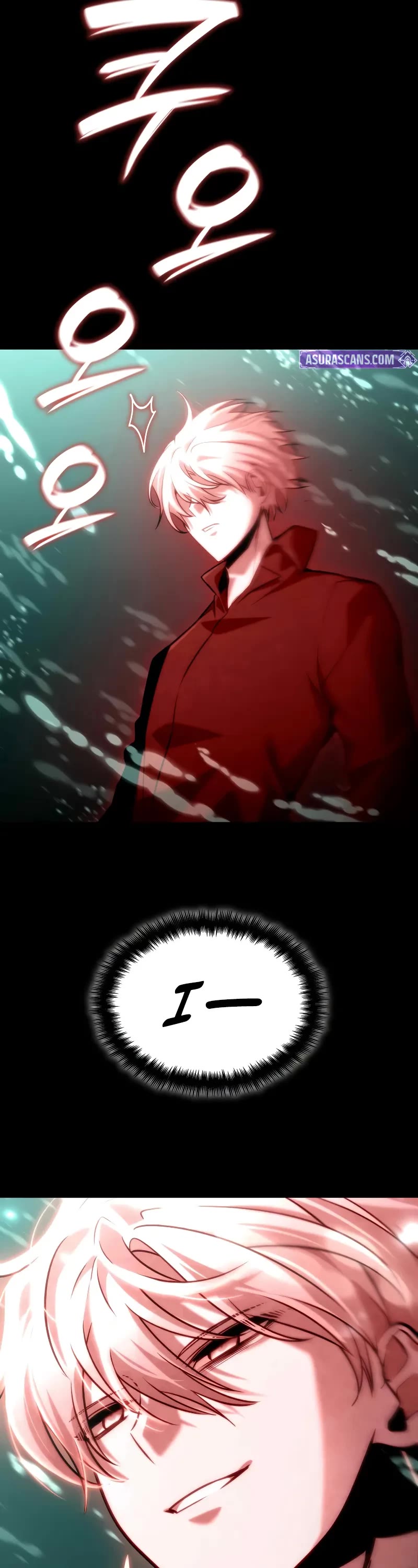 Infinite Mage Chapter 116 page 22 - Chapter 116