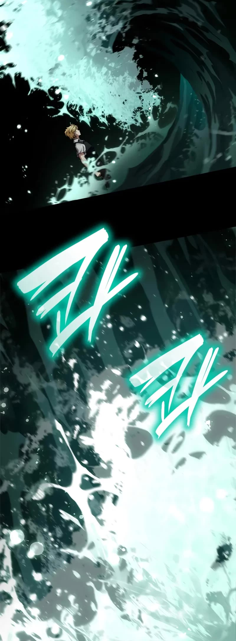 Infinite Mage Chapter 116 page 5 - Chapter 116