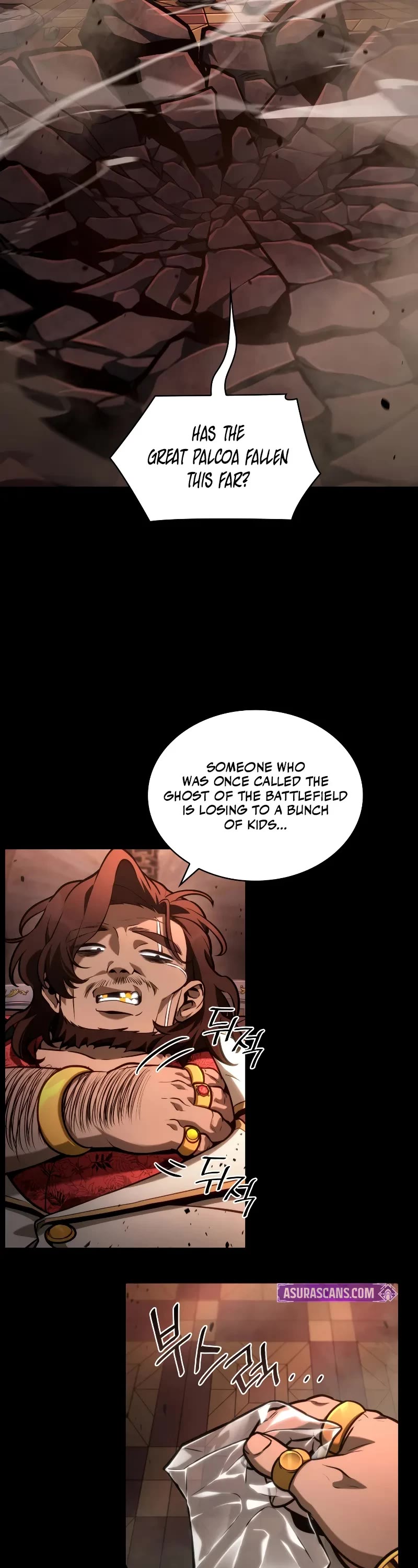 Infinite Mage Chapter 117 page 15 - Chapter 117