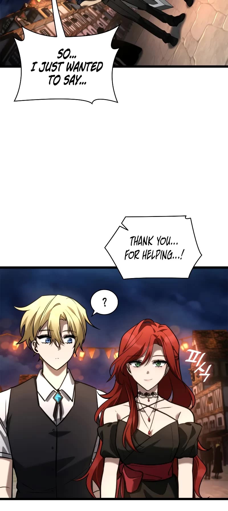 Infinite Mage Chapter 117 page 6 - Chapter 117