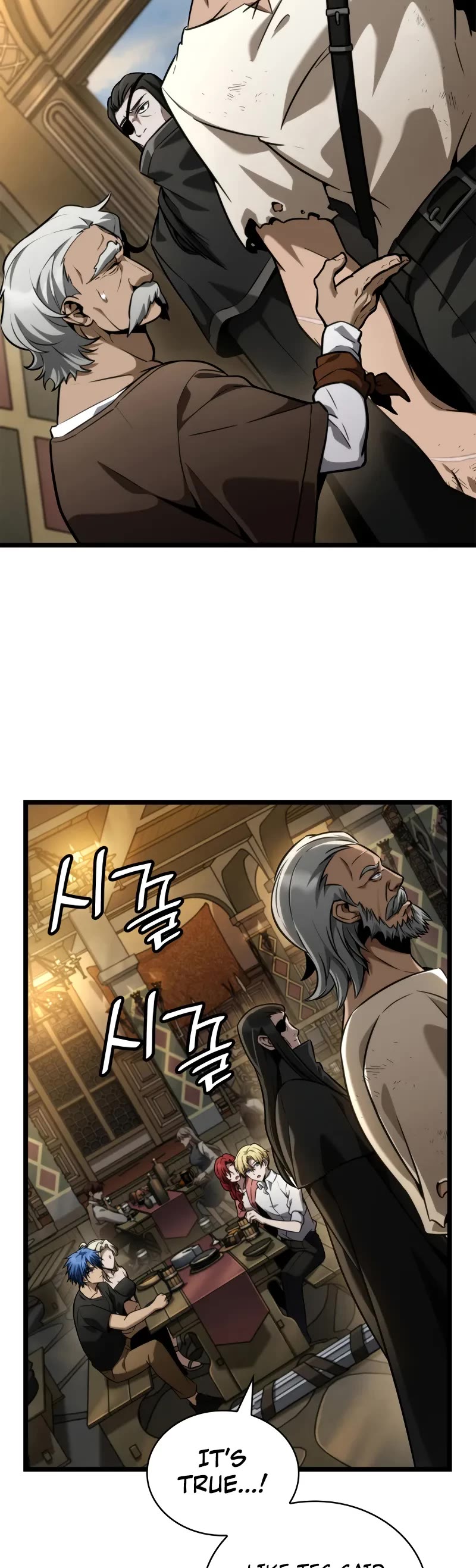 Infinite Mage Chapter 118 page 25 - Chapter 118