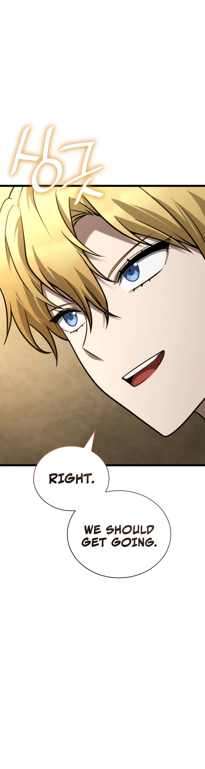 Infinite Mage Chapter 118 page 41 - Chapter 118