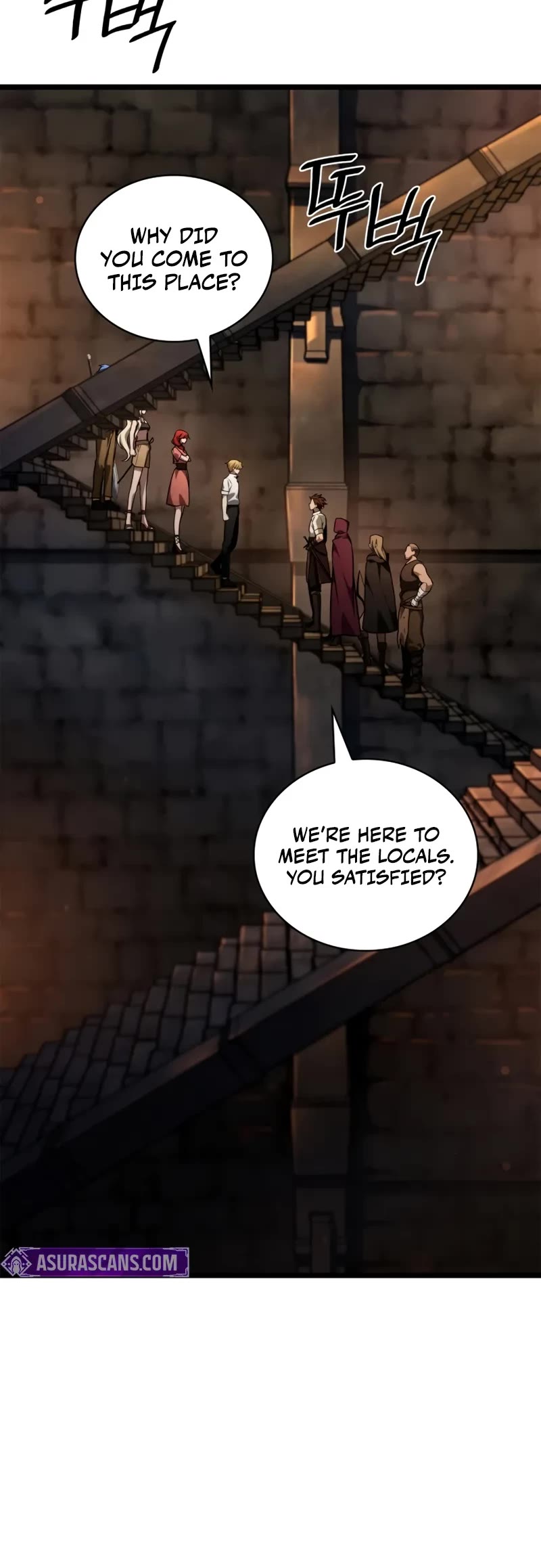 Infinite Mage Chapter 119 page 26 - Chapter 119