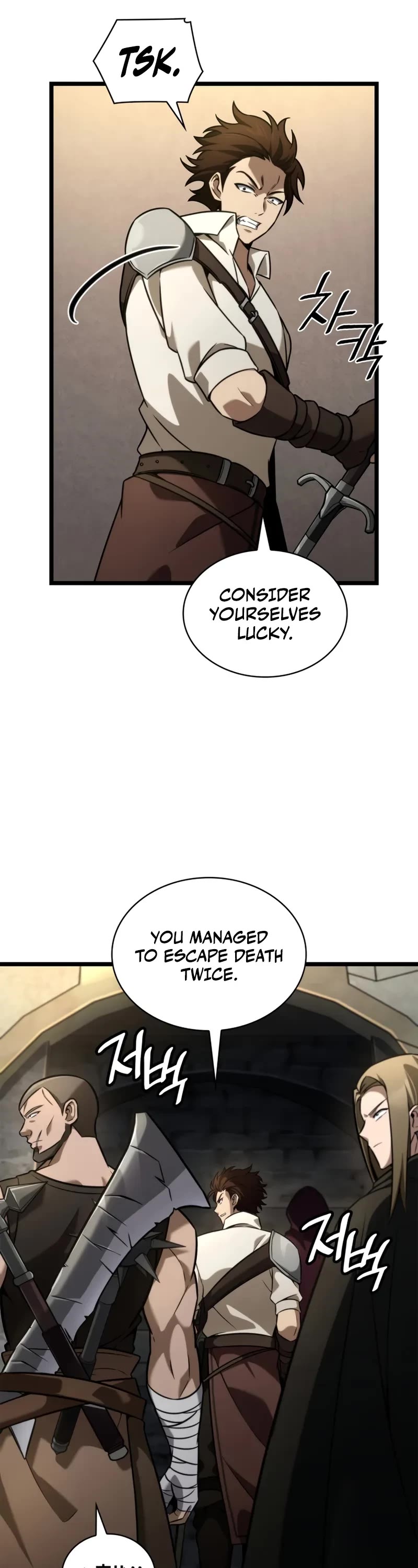 Infinite Mage Chapter 119 page 4 - Chapter 119