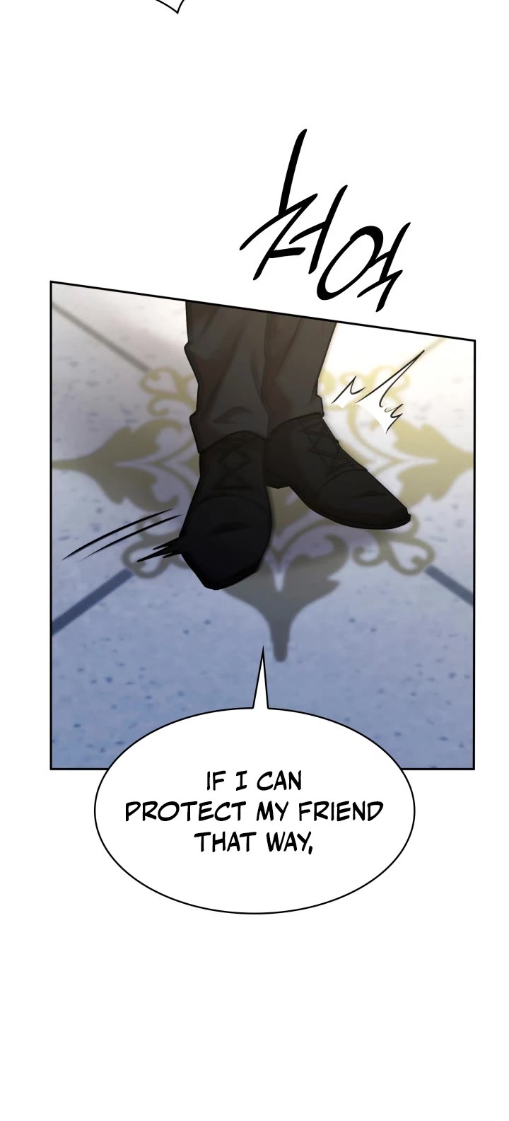 Infinite Mage Chapter 12 page 53 - Chapter 12