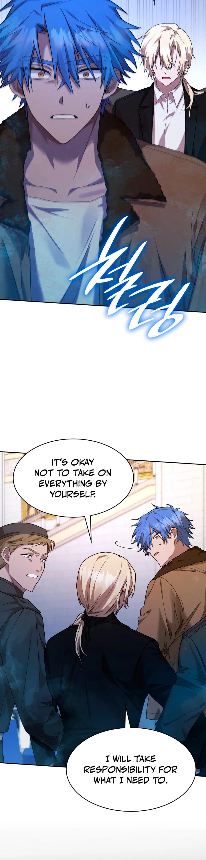 Infinite Mage Chapter 12 page 60 - Chapter 12