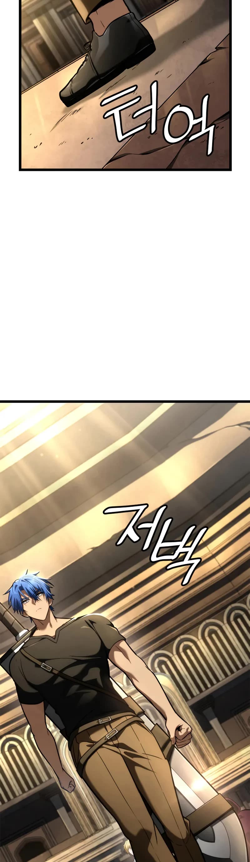 Infinite Mage Chapter 120 page 35 - Chapter 120
