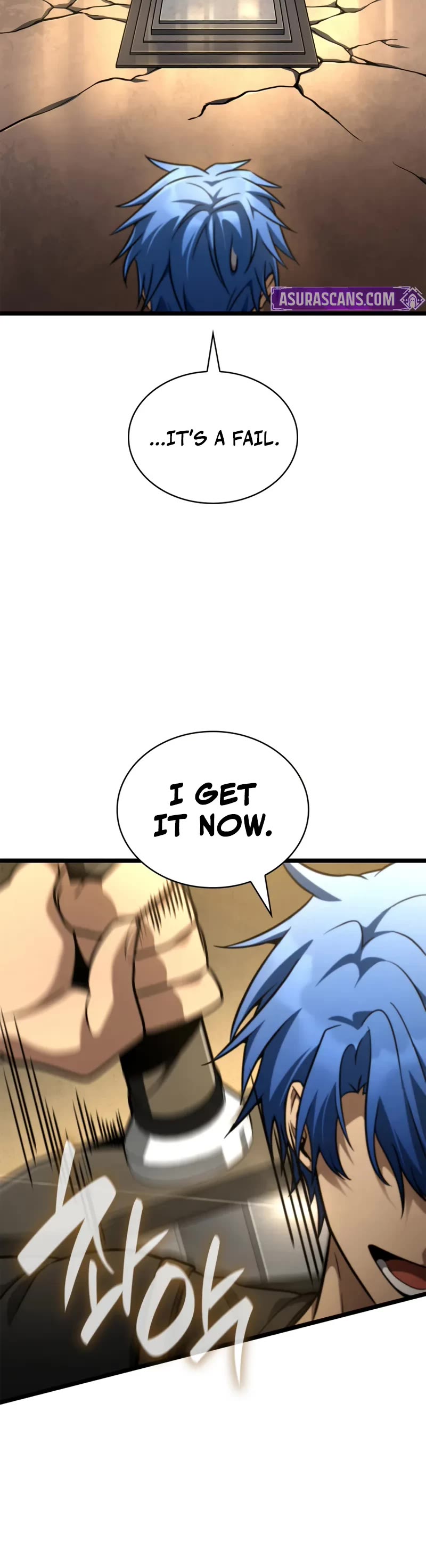 Infinite Mage Chapter 120 page 41 - Chapter 120