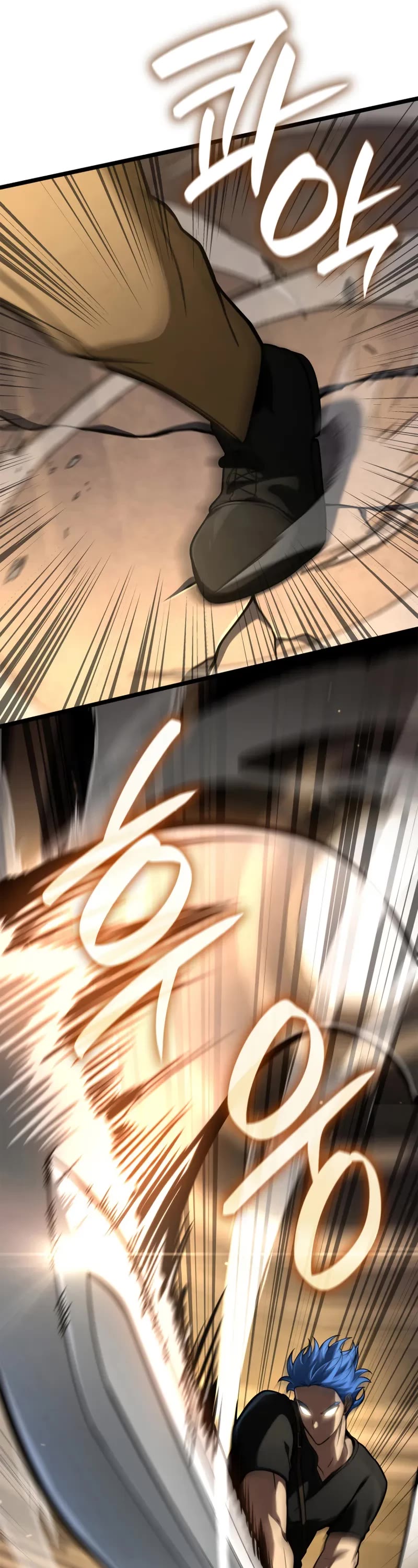 Infinite Mage Chapter 120 page 46 - Chapter 120