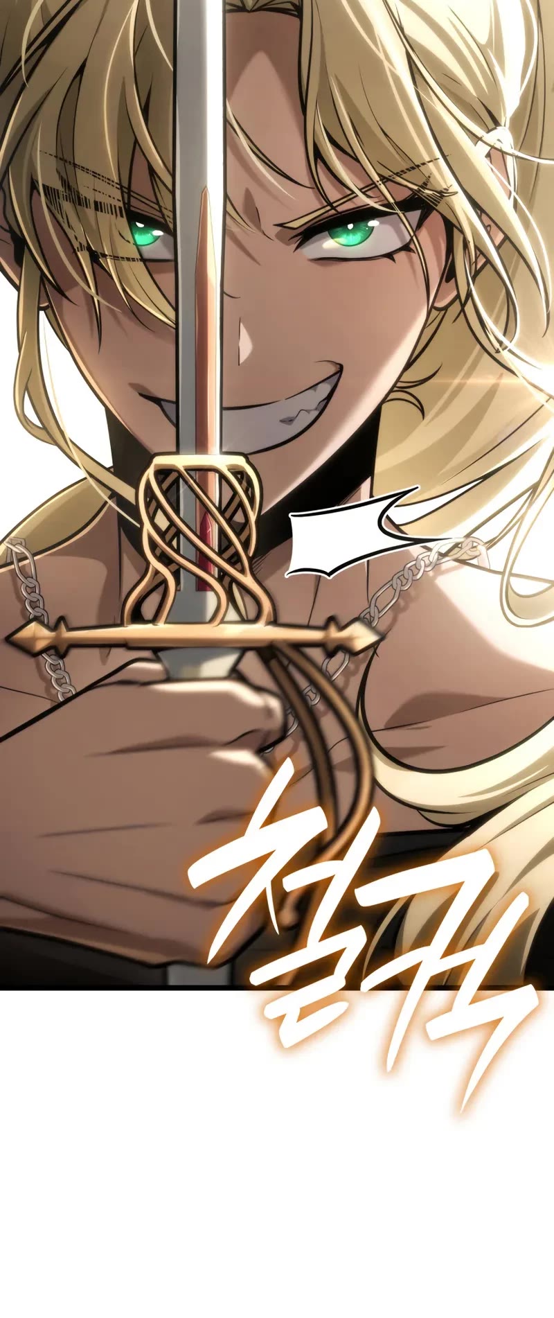 Infinite Mage Chapter 120 page 68 - Chapter 120