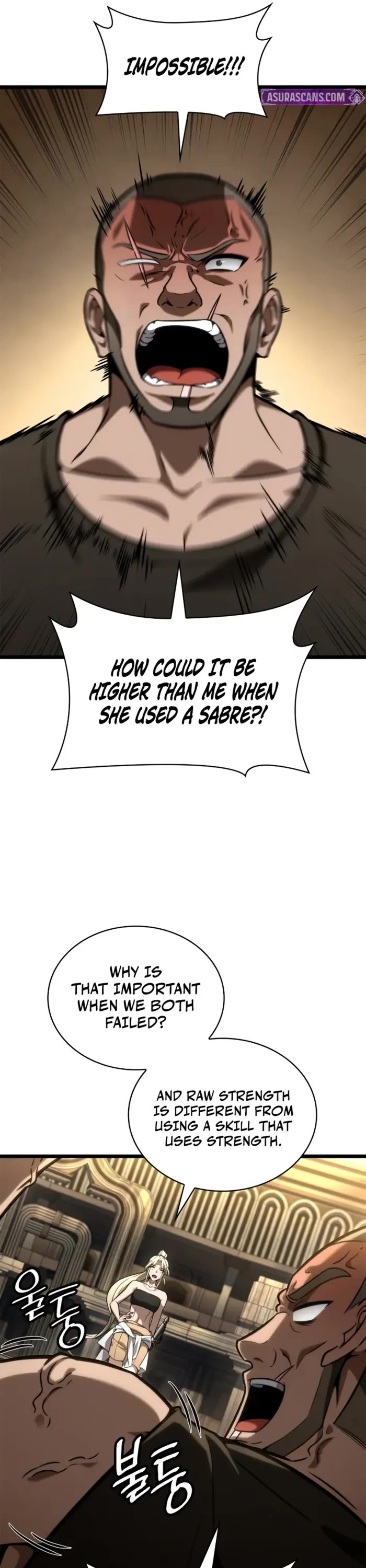 Infinite Mage Chapter 121 page 16 - Chapter 121