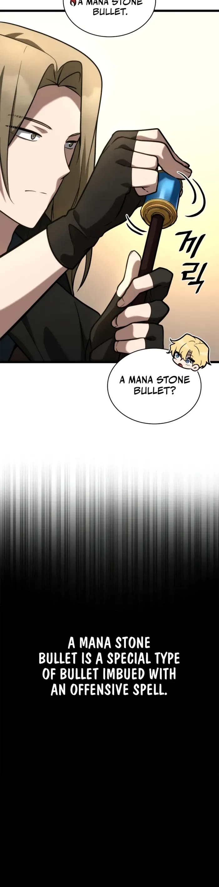 Infinite Mage Chapter 121 page 19 - Chapter 121