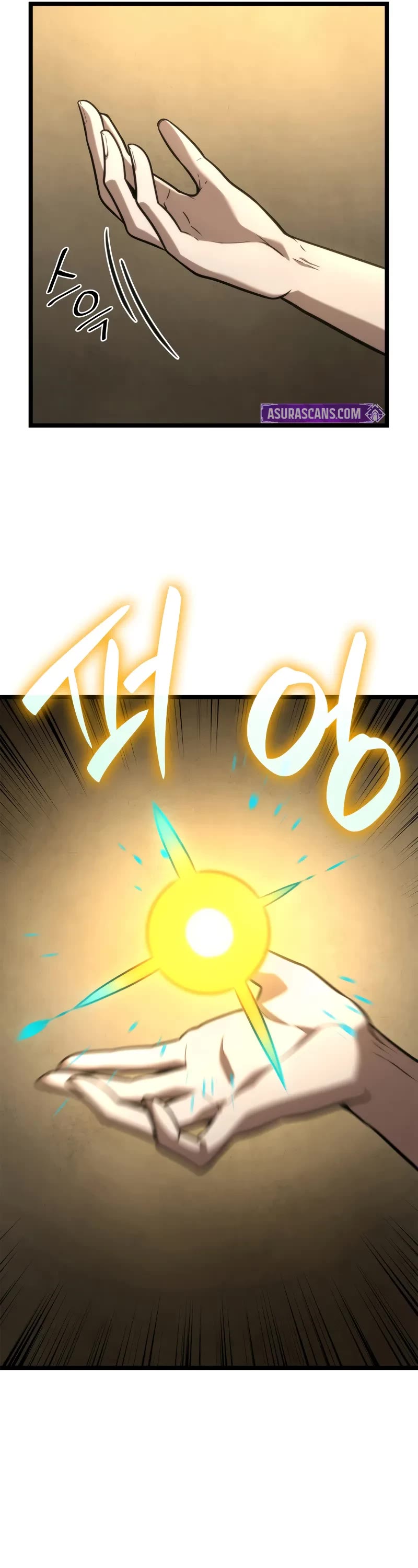Infinite Mage Chapter 122 page 22 - Chapter 122