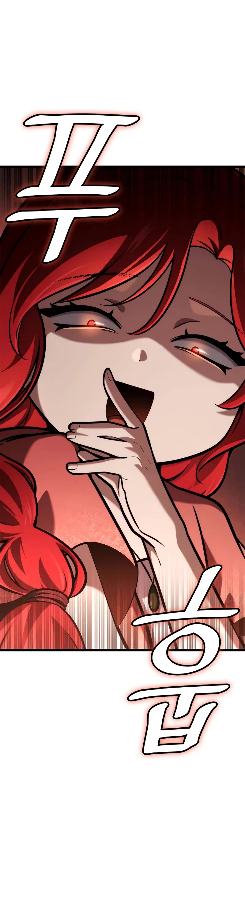 Infinite Mage Chapter 122 page 4 - Chapter 122