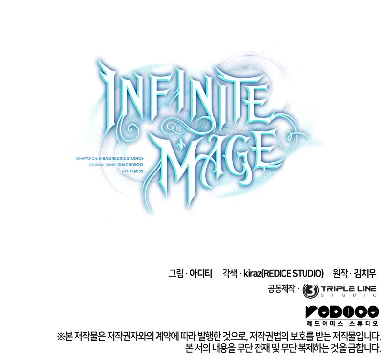 Infinite Mage Chapter 122 page 67 - Chapter 122