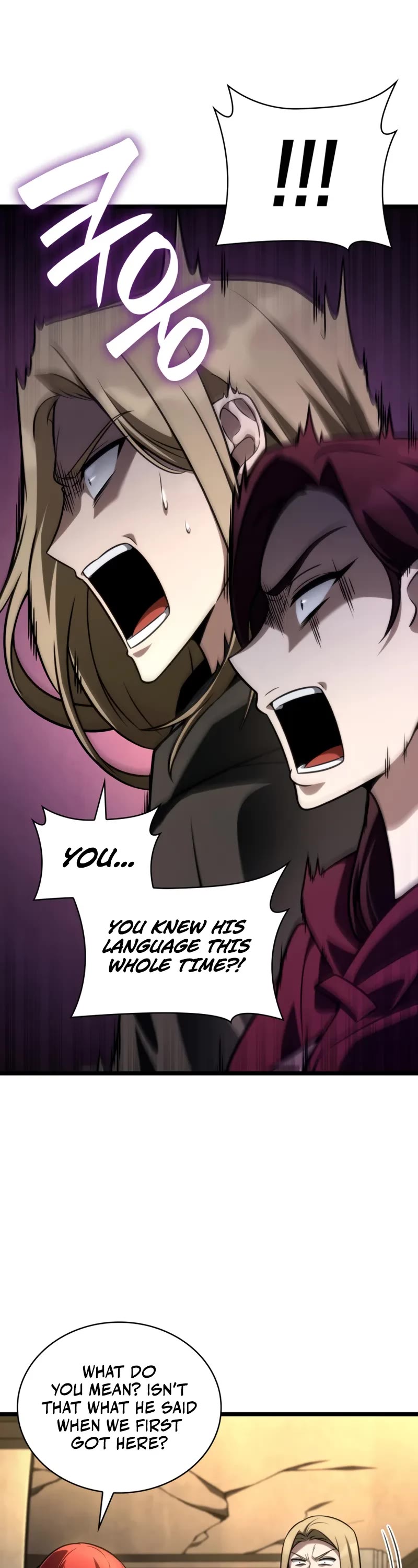 Infinite Mage Chapter 123 page 12 - Chapter 123