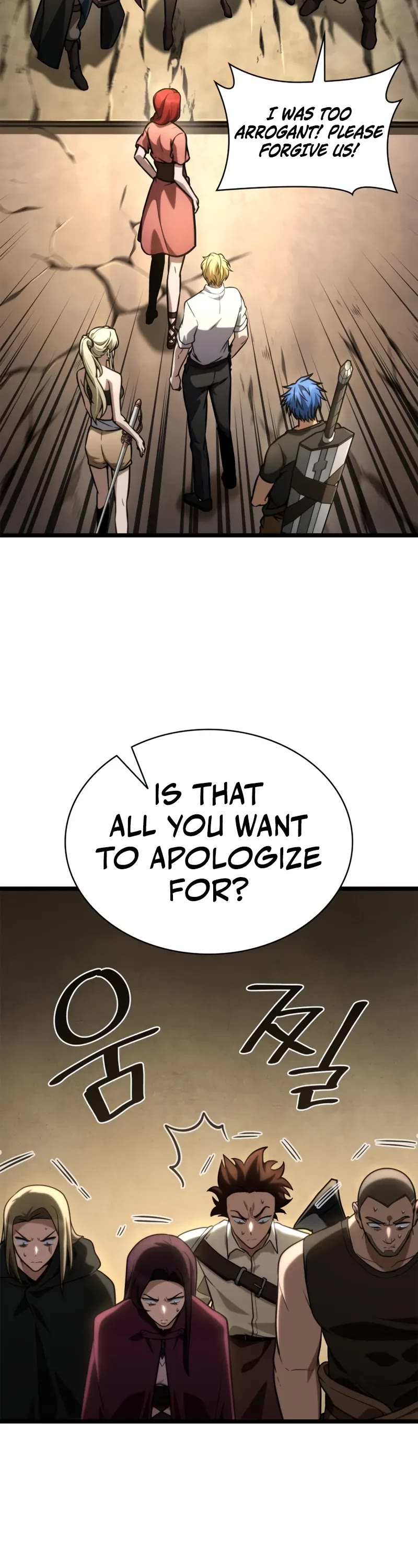 Infinite Mage Chapter 123 page 26 - Chapter 123