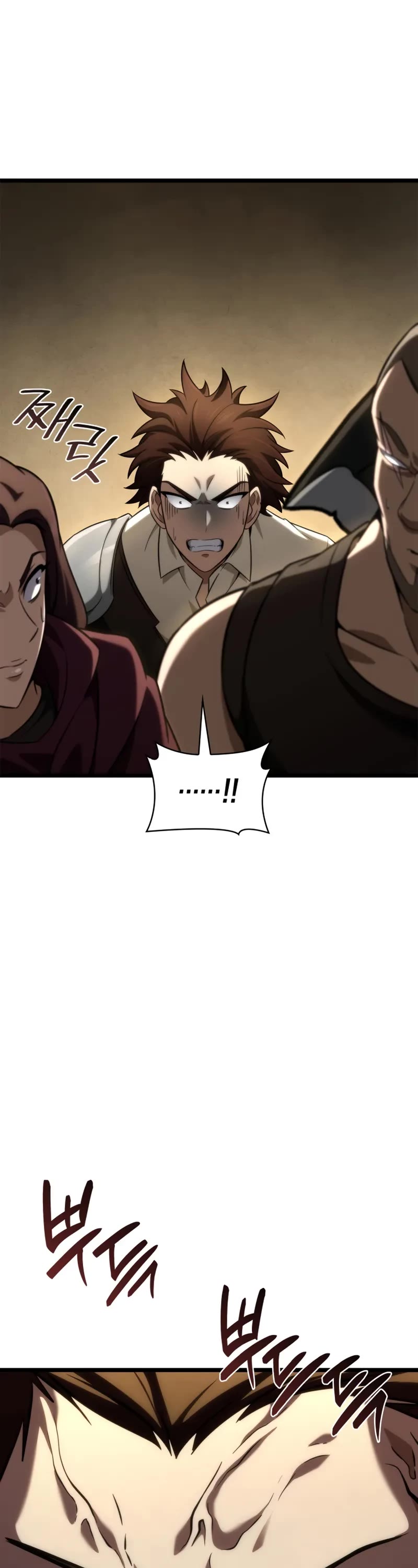 Infinite Mage Chapter 123 page 27 - Chapter 123