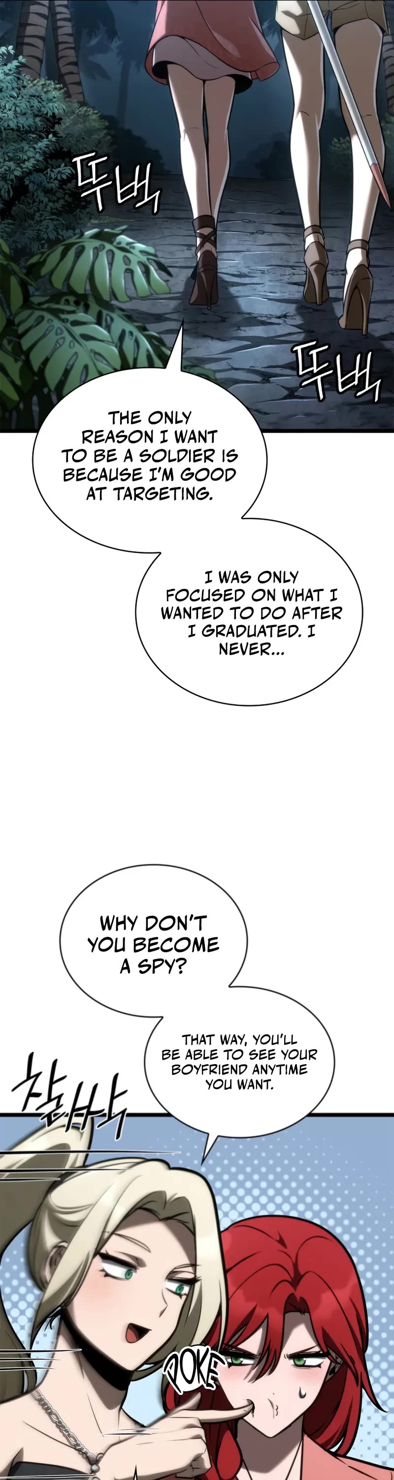 Infinite Mage Chapter 123 page 62 - Chapter 123