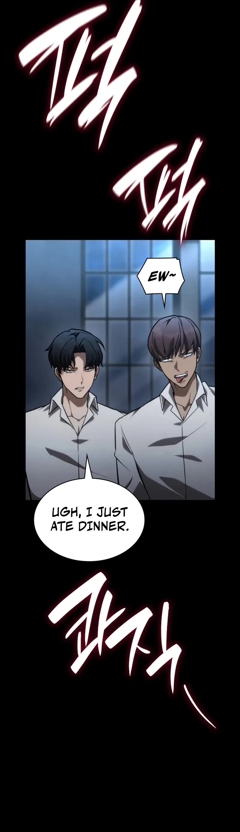 Infinite Mage Chapter 124 page 26 - Chapter 124
