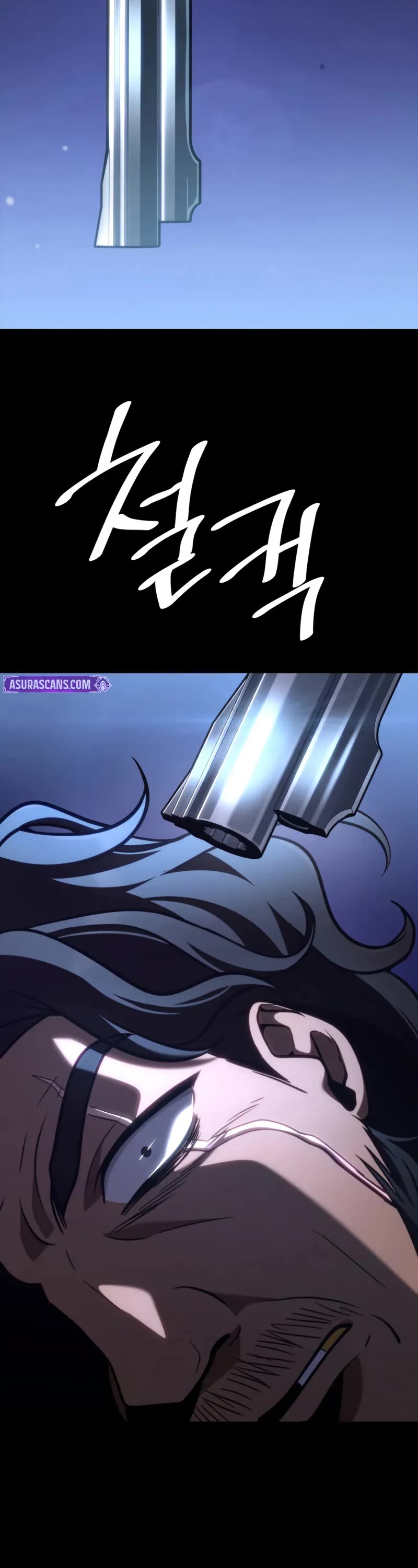 Infinite Mage Chapter 124 page 53 - Chapter 124