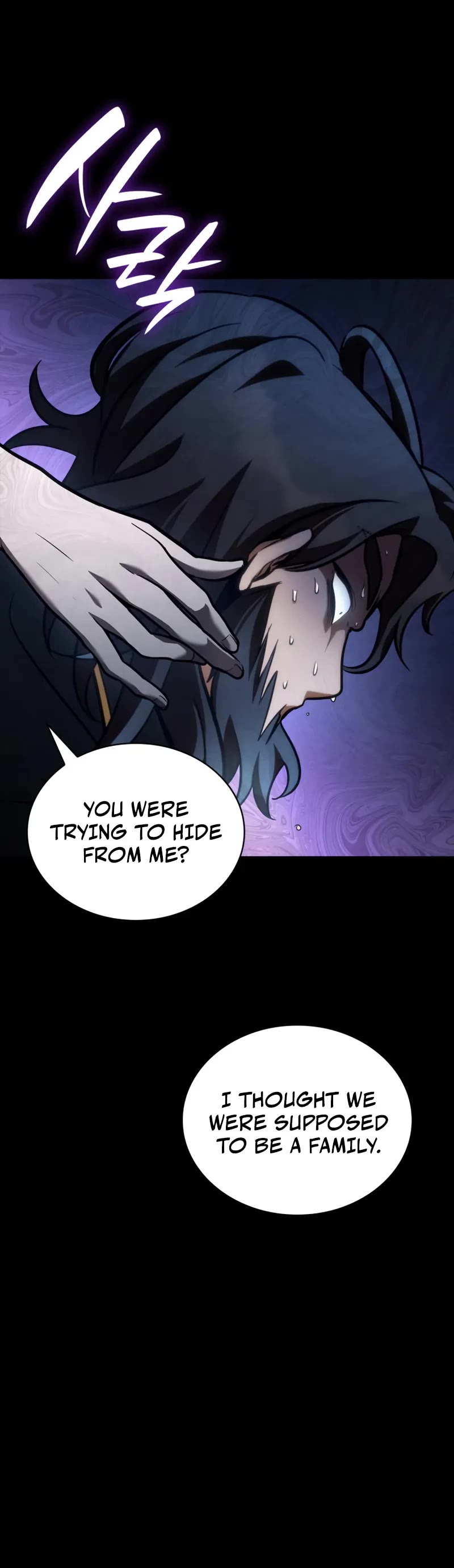 Infinite Mage Chapter 124 page 61 - Chapter 124