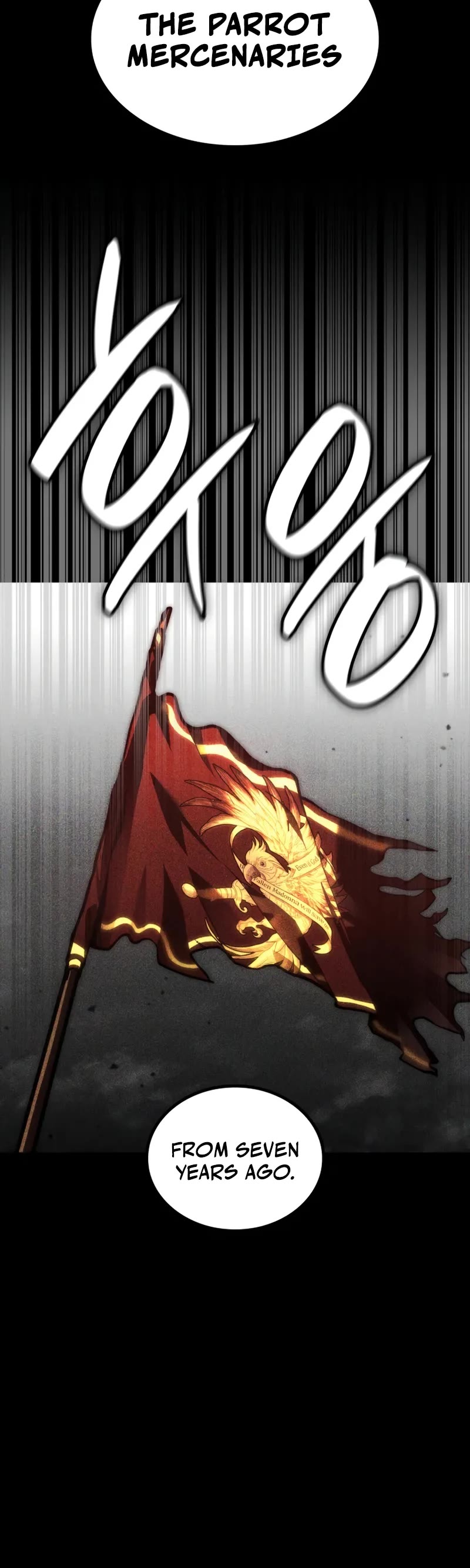 Infinite Mage Chapter 125 page 16 - Chapter 125