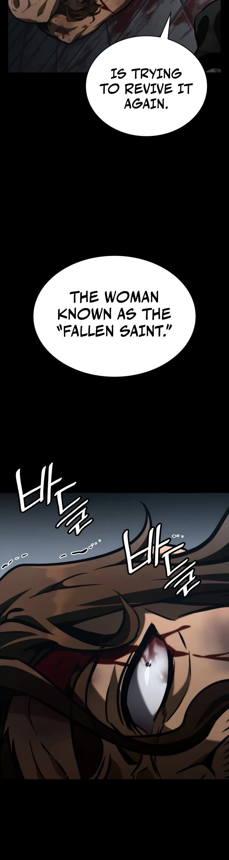 Infinite Mage Chapter 125 page 19 - Chapter 125