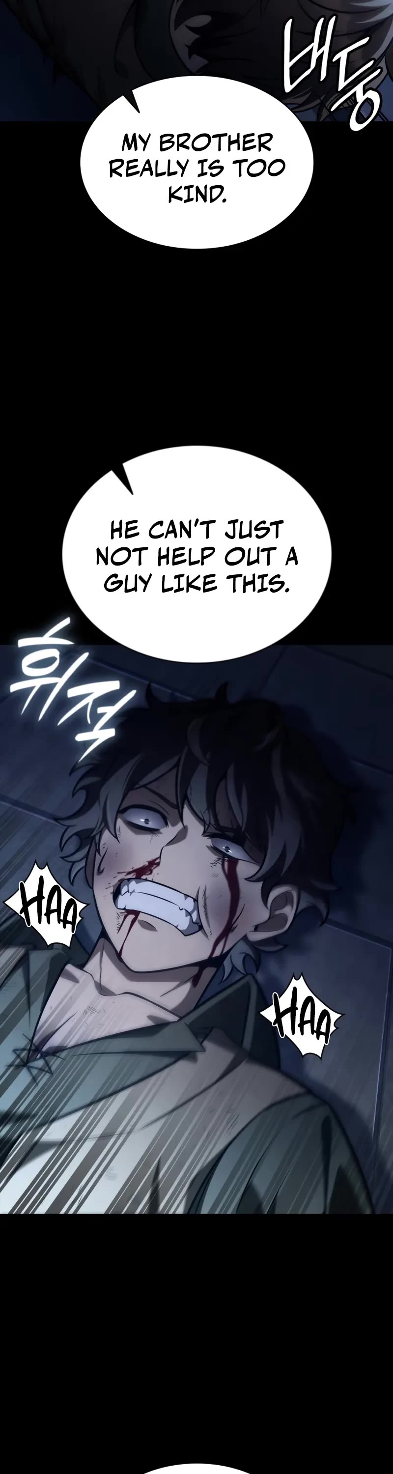 Infinite Mage Chapter 125 page 49 - Chapter 125