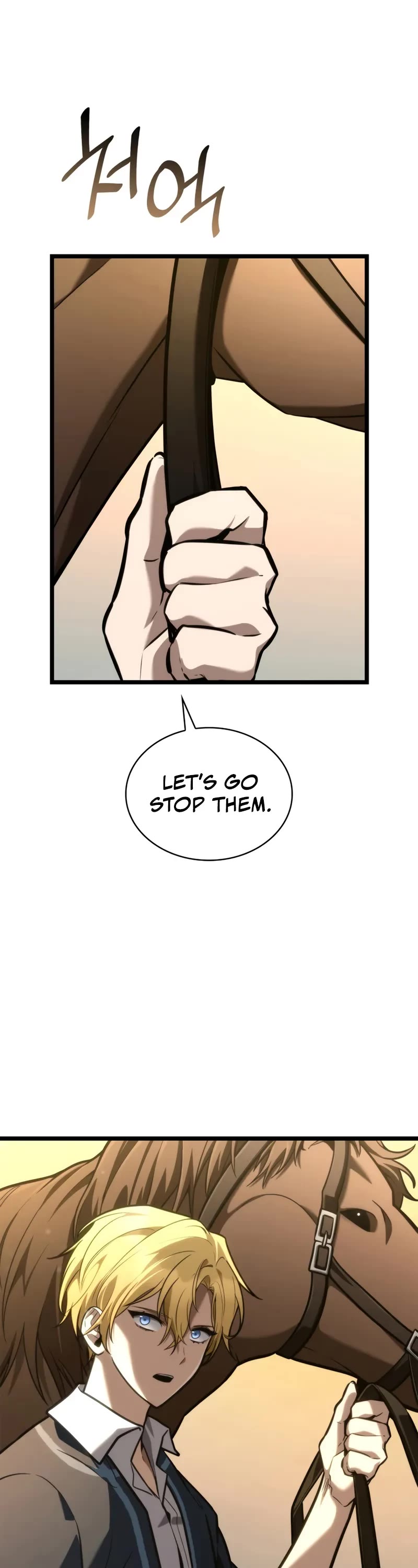 Infinite Mage Chapter 126 page 29 - Chapter 126