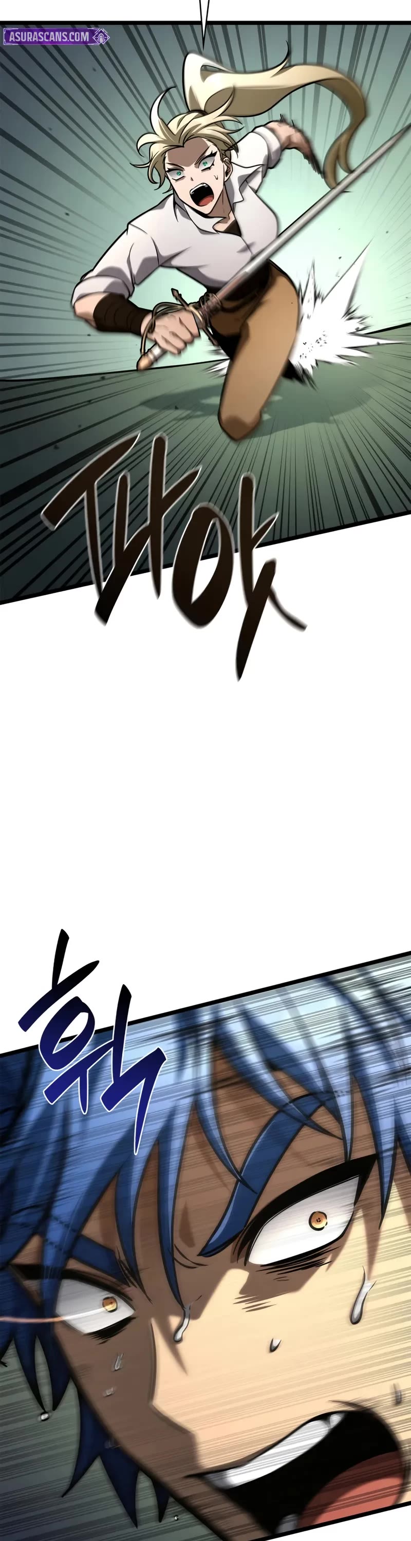 Infinite Mage Chapter 126 page 58 - Chapter 126