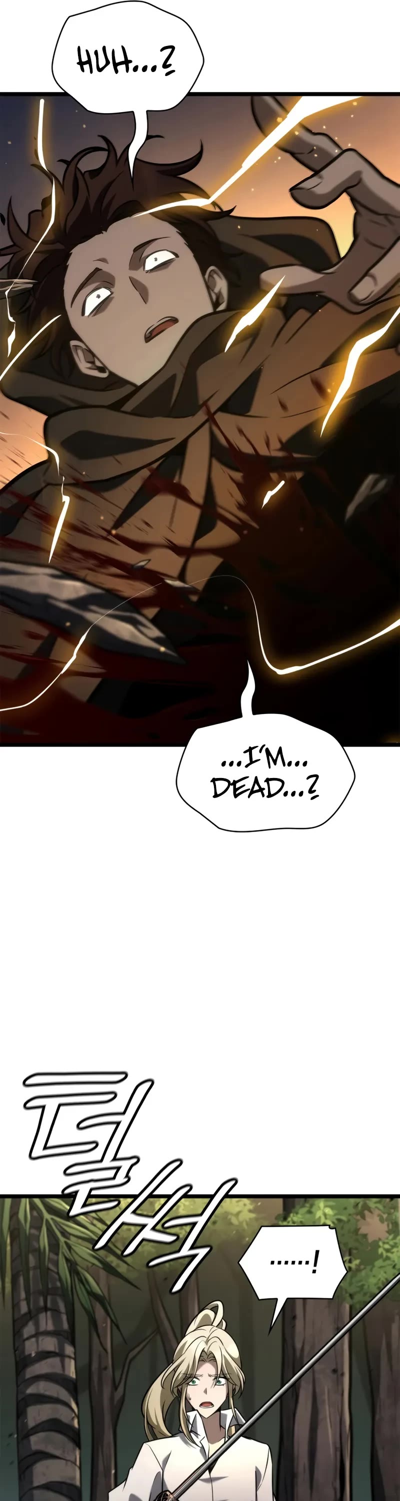 Infinite Mage Chapter 126 page 62 - Chapter 126