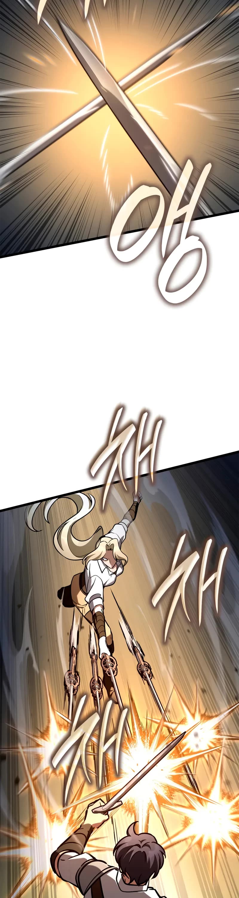 Infinite Mage Chapter 127 page 3 - Chapter 127