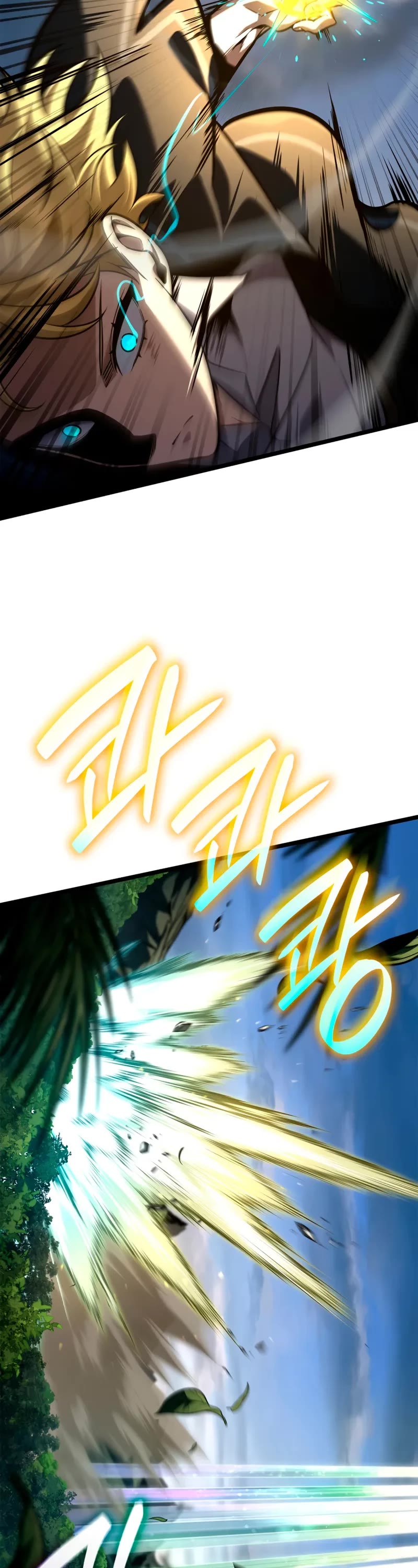 Infinite Mage Chapter 127 page 36 - Chapter 127