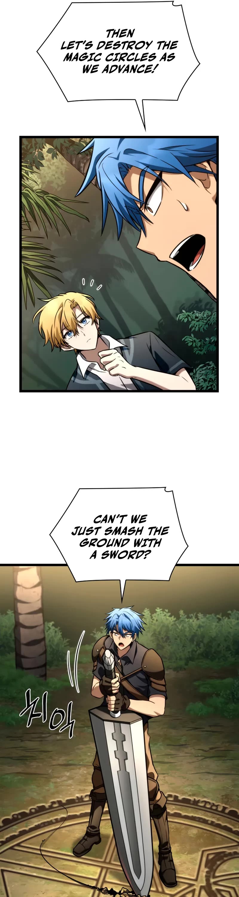 Infinite Mage Chapter 127 page 45 - Chapter 127