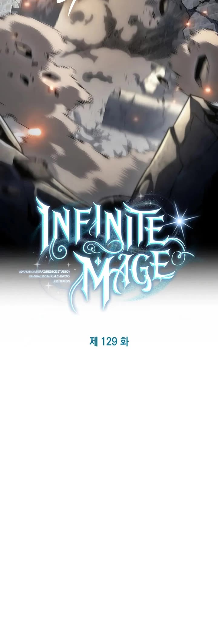 Infinite Mage Chapter 129 page 47 - Chapter 129