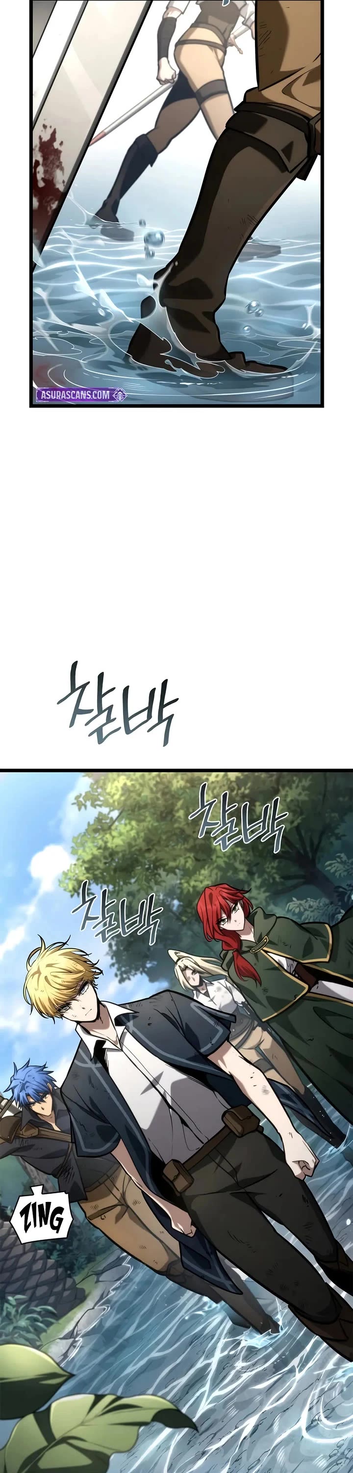 Infinite Mage Chapter 129 page 59 - Chapter 129