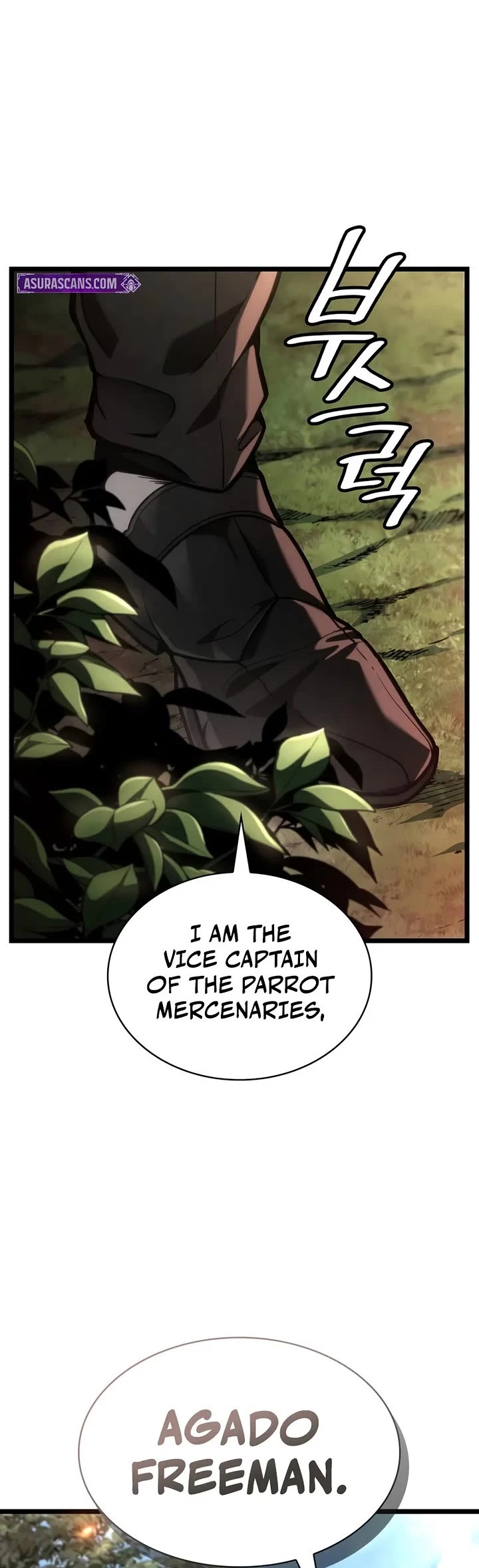 Infinite Mage Chapter 129 page 64 - Chapter 129