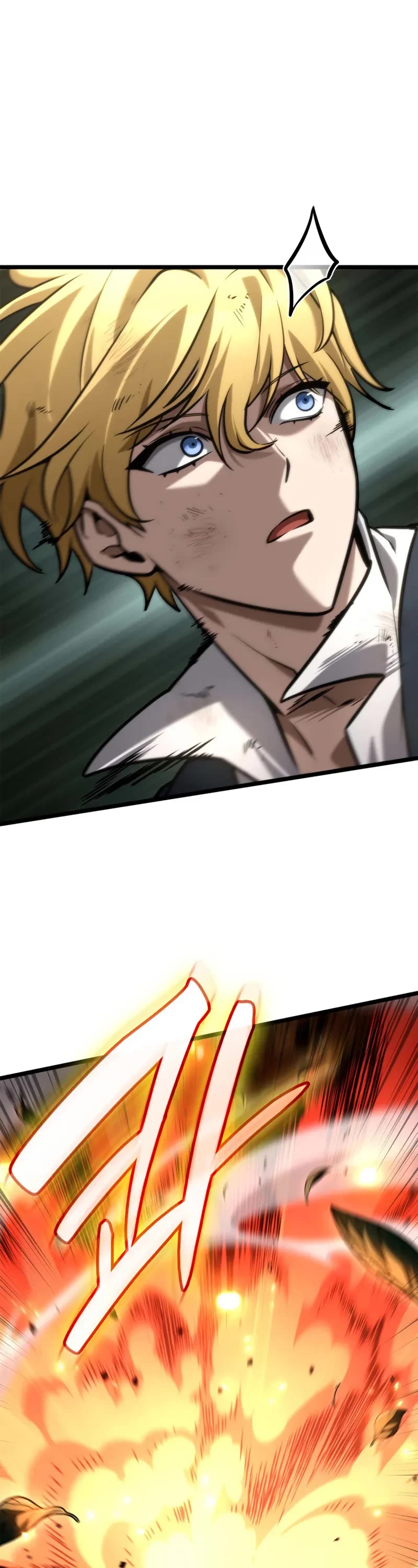 Infinite Mage Chapter 130 page 2 - Chapter 130