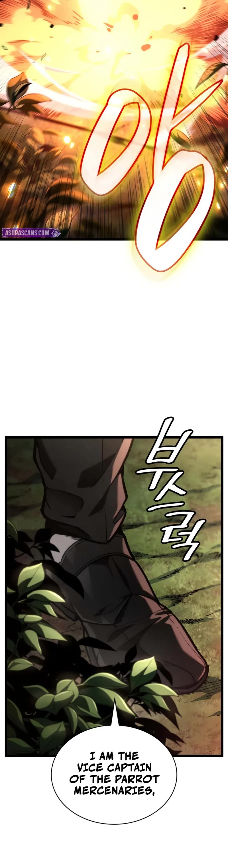 Infinite Mage Chapter 130 page 3 - Chapter 130