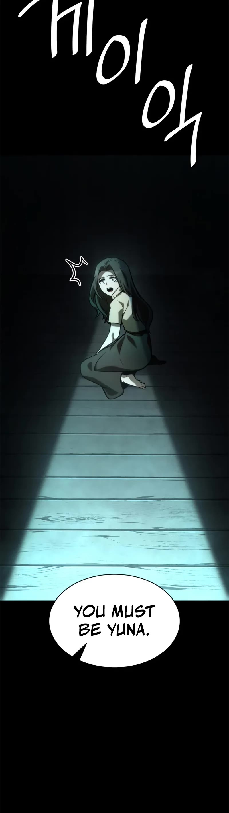 Infinite Mage Chapter 130 page 6 - Chapter 130
