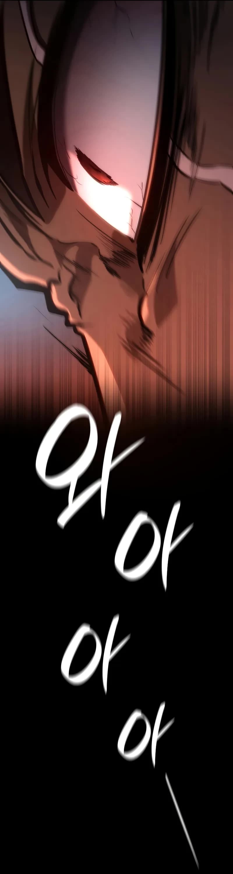 Infinite Mage Chapter 131 page 39 - Chapter 131
