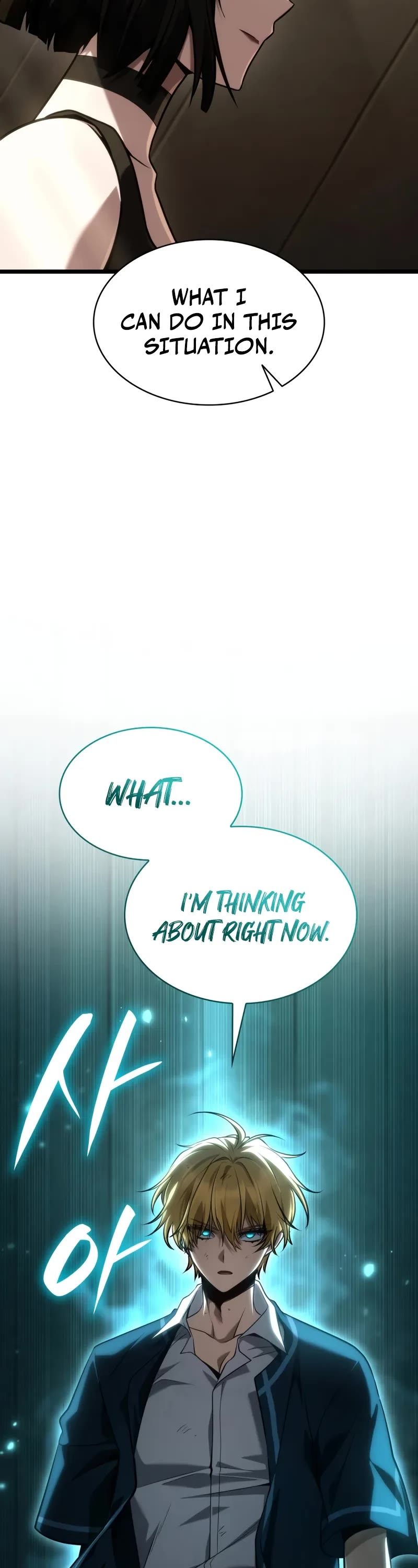 Infinite Mage Chapter 131 page 55 - Chapter 131