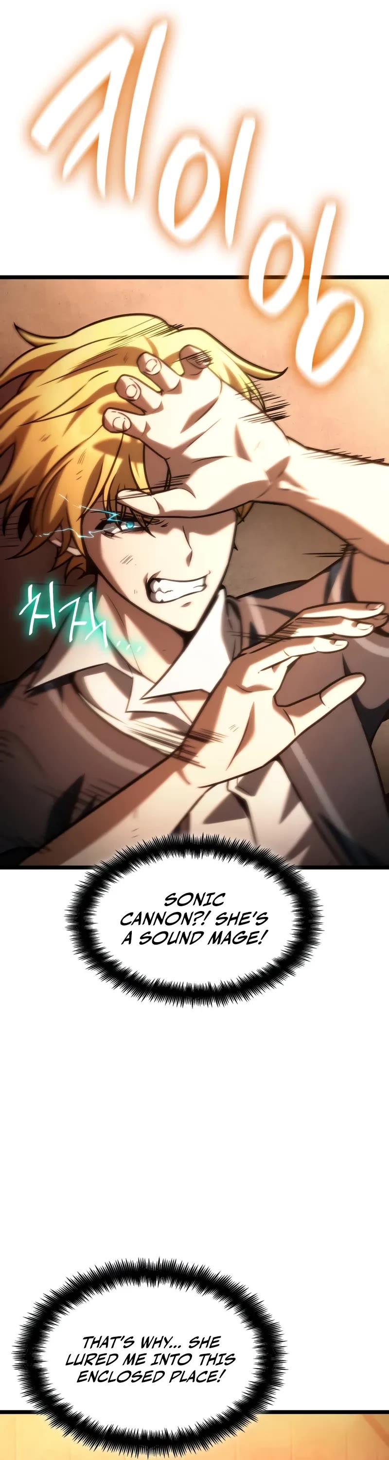 Infinite Mage Chapter 131 page 59 - Chapter 131