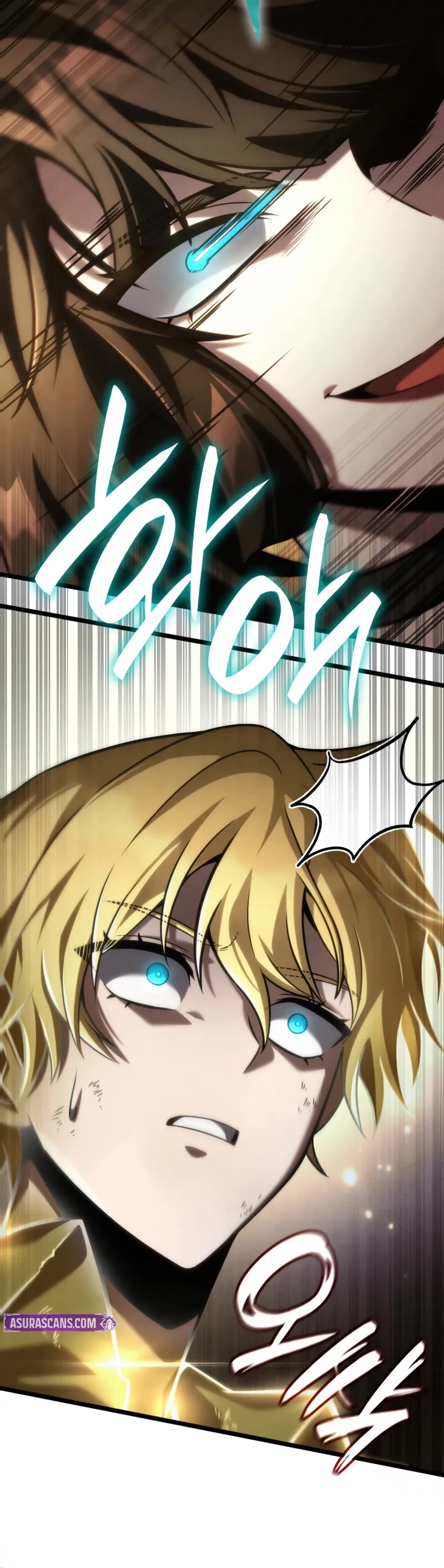 Infinite Mage Chapter 132 page 15 - Chapter 132