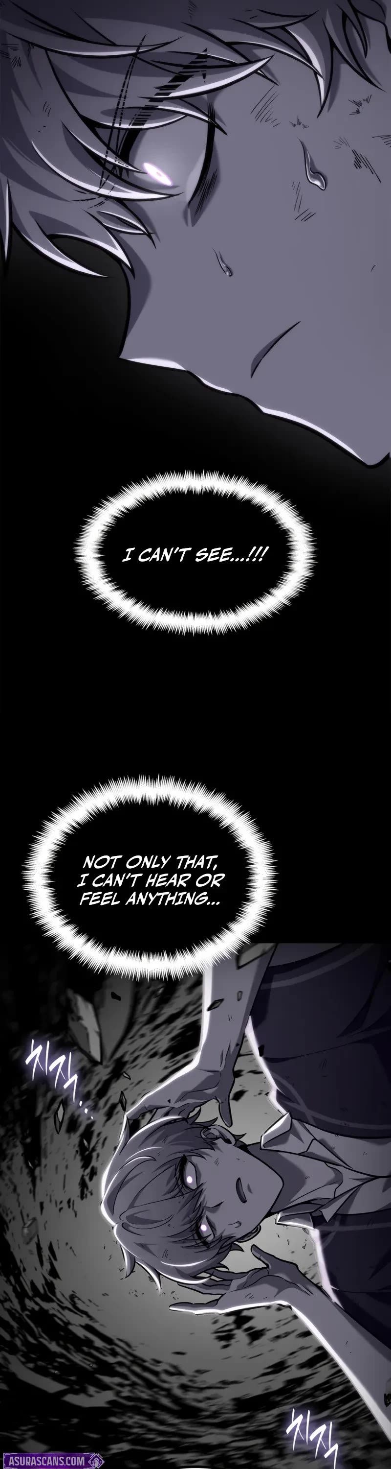 Infinite Mage Chapter 132 page 27 - Chapter 132