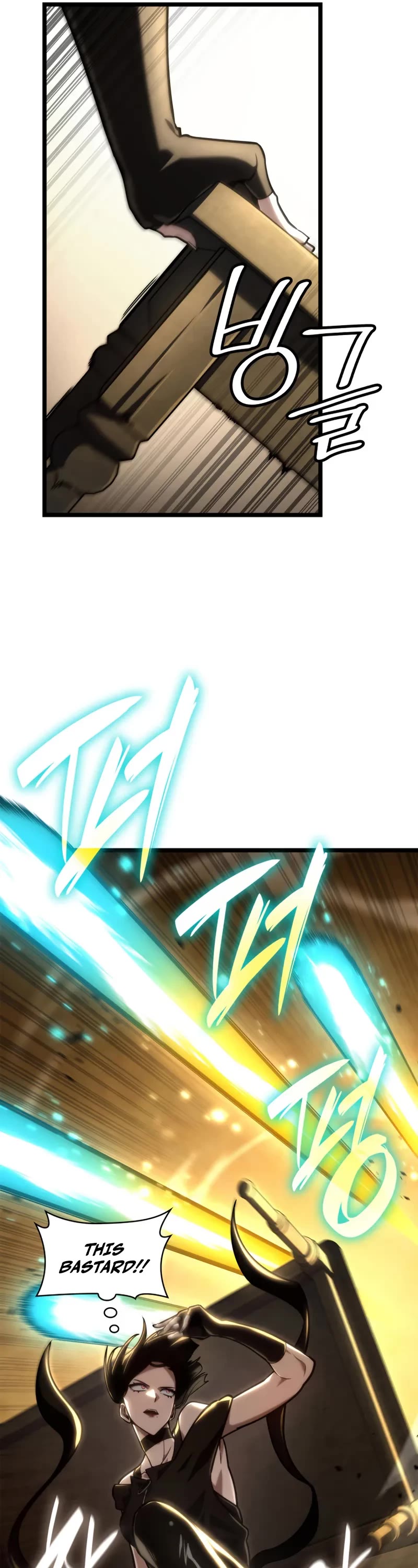 Infinite Mage Chapter 132 page 37 - Chapter 132