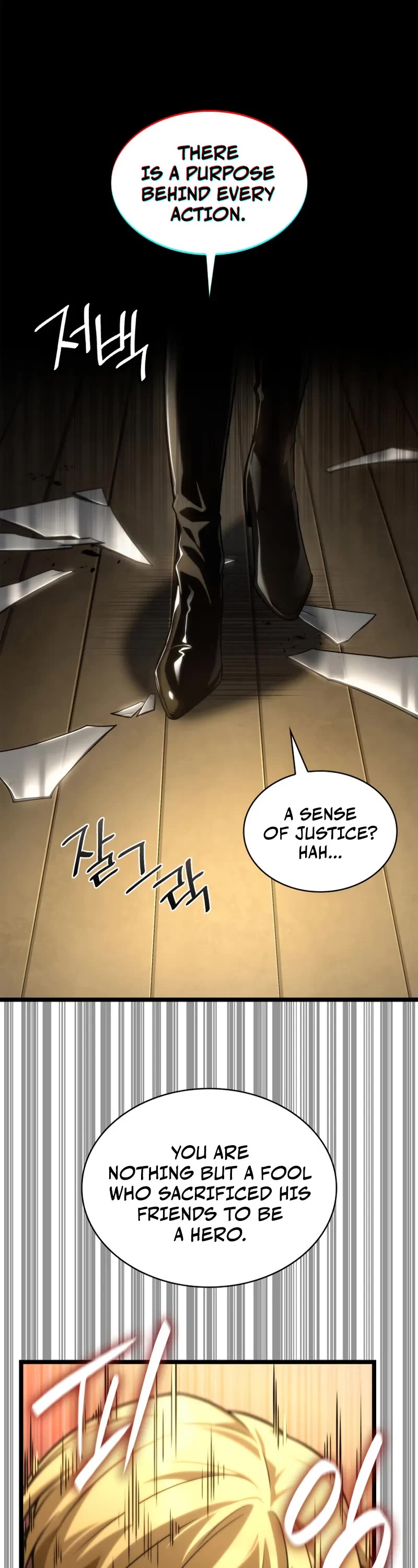 Infinite Mage Chapter 132 page 5 - Chapter 132
