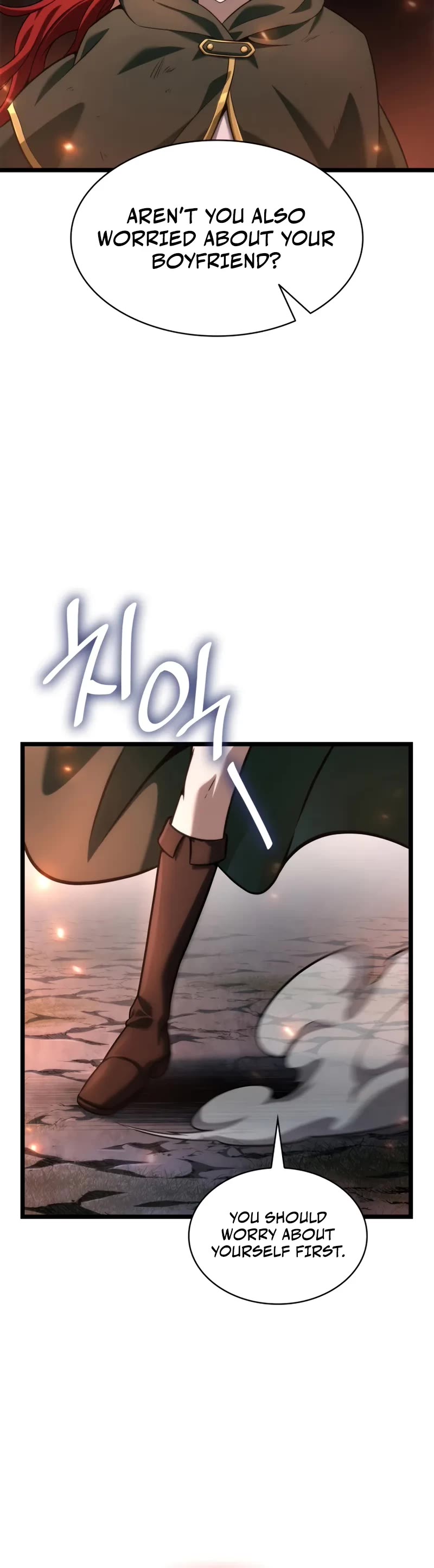 Infinite Mage Chapter 133 page 17 - Chapter 133